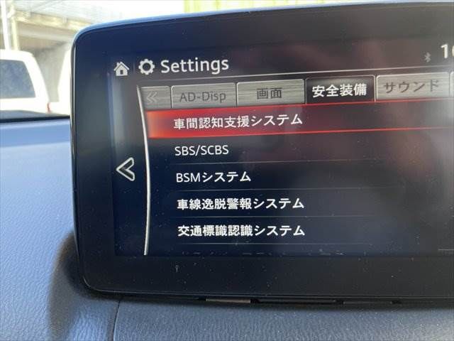 MAZDA CX-3 2017 Image 31