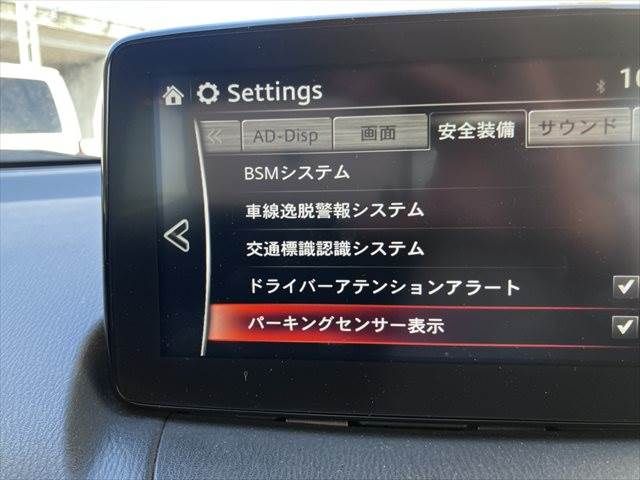 MAZDA CX-3 2017 Image 31