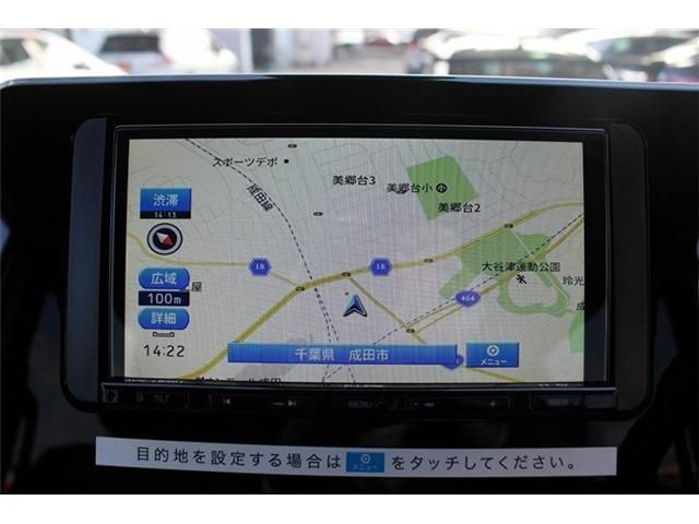 TOYOTA NOAH 2022 Image 31