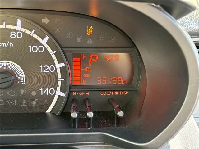 DAIHATSU MOVE 2022 Image 31