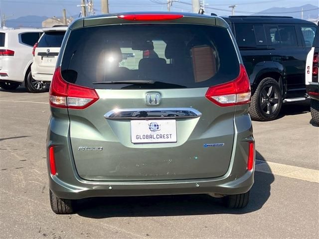 HONDA FREED HYBRID 2023 Image 31