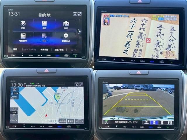 HONDA FREED HYBRID 2023 Image 31