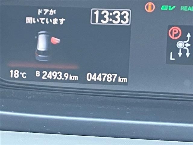 HONDA FREED HYBRID 2023 Image 31