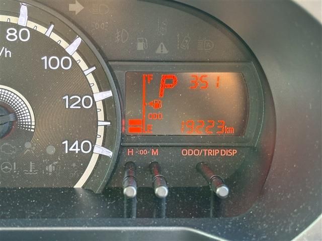 DAIHATSU MOVE 2022 Image 31