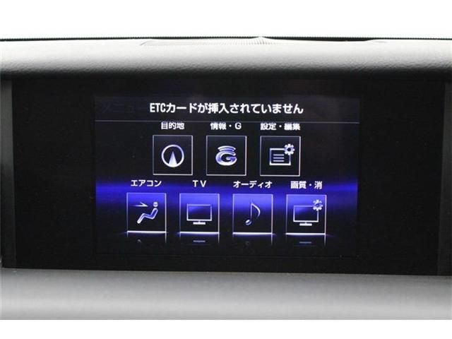 TOYOTA LEXUS IS200T 2015 Image 31