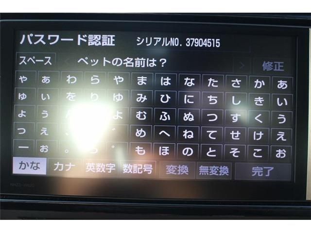 TOYOTA 86 2013 Image 31