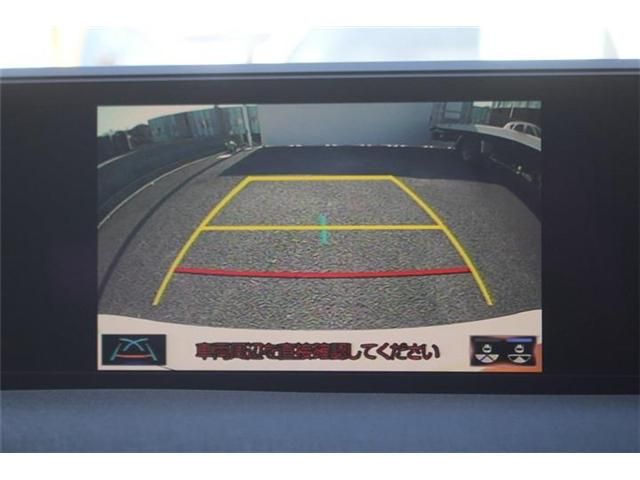 TOYOTA LEXUS UX200 2021 Image 31