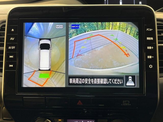 NISSAN SERENA  S-HYBRID 2021 Image 31