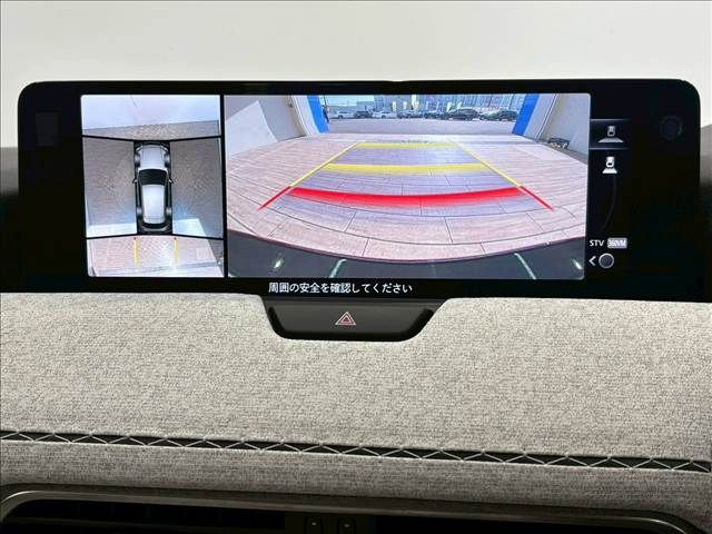 MAZDA CX-60 PHEV 2022 Image 31