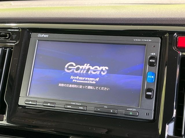 HONDA N-WGN 2017 Image 31