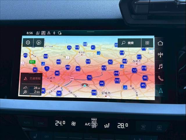 AUDI A3 SPORTBACK 2021 Image 31