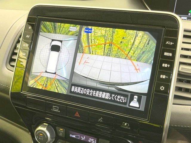 NISSAN SERENA  WG 2021 Image 31