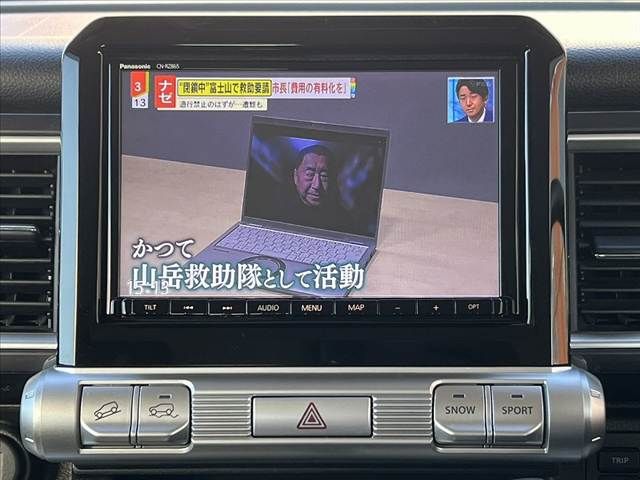 SUZUKI XBEE 4WD 2021 Image 31