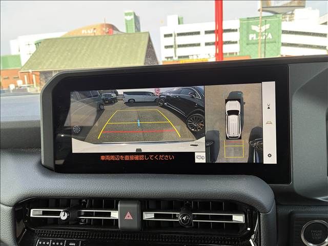 TOYOTA LANDCRUISER 250 2024 Image 31