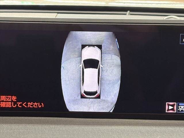 TOYOTA LEXUS UX250H 2018 Image 31