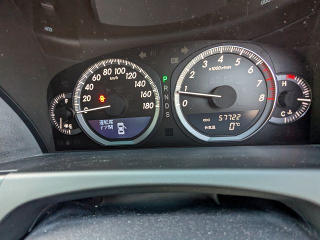 TOYOTA CROWN MAJESTA 2006 Image 31