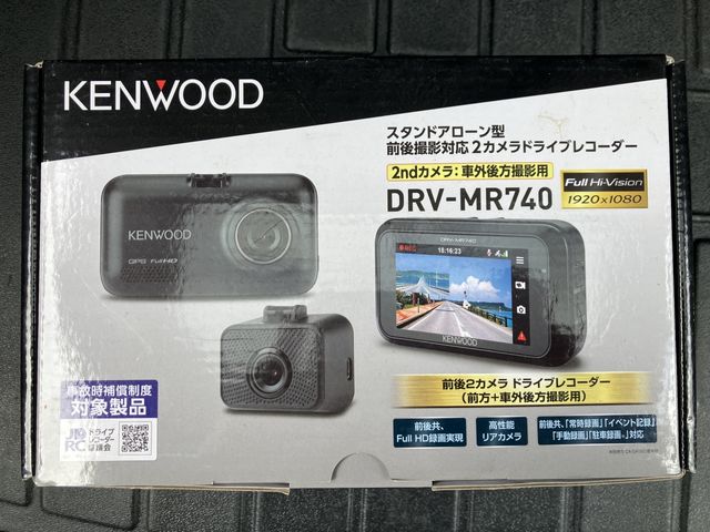 NISSAN X-TRAIL 2WD 2018 Image 31