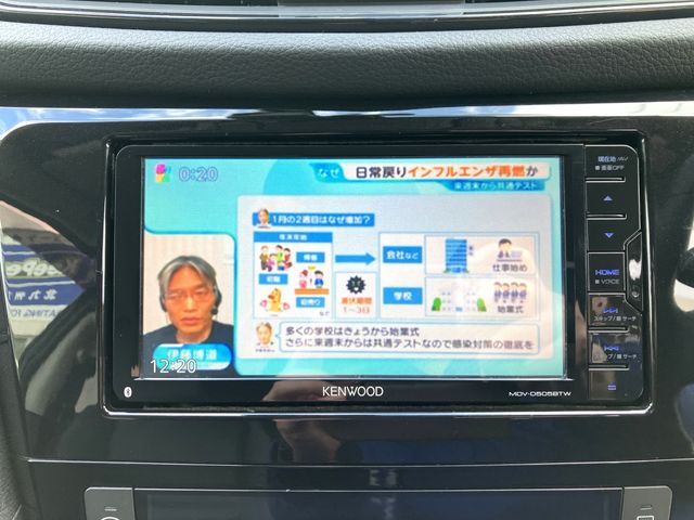 NISSAN X-TRAIL 2WD 2018 Image 31