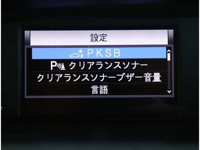 TOYOTA VOXY 2021 Image 31