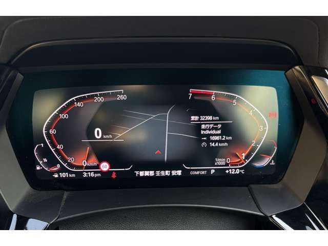 BMW Z4 2020 Image 31