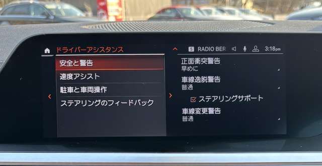 BMW Z4 2020 Image 31