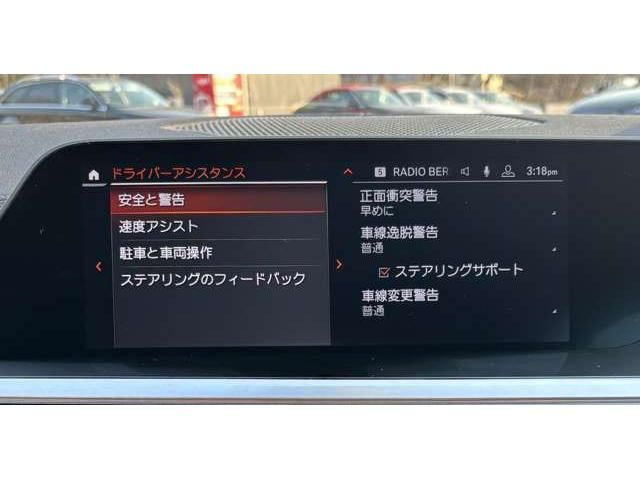 BMW Z4 2020 Image 31