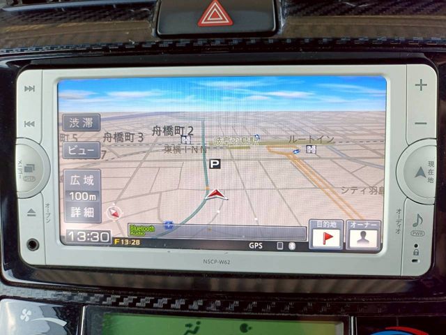 TOYOTA COROLLA FIELDER HYBR 2013 Image 31