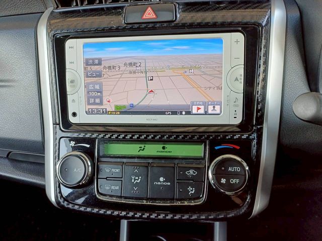 TOYOTA COROLLA FIELDER HYBR 2013 Image 31