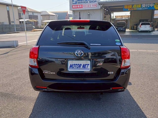 TOYOTA COROLLA FIELDER HYBR 2013 Image 31