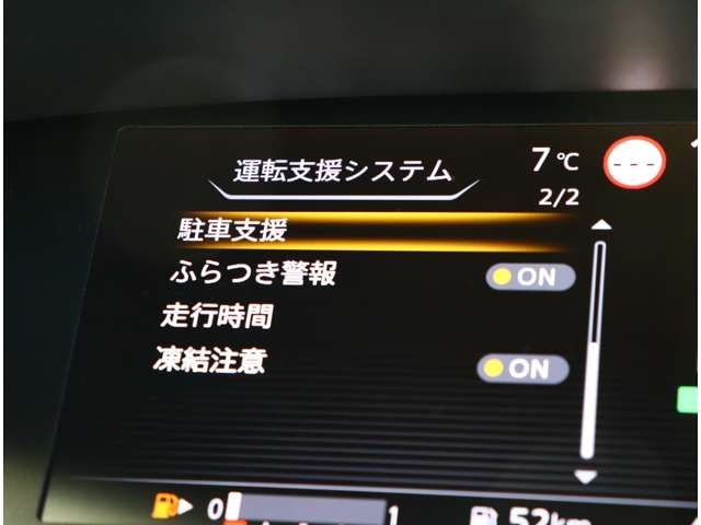 NISSAN SERENA  WG 2019 Image 31