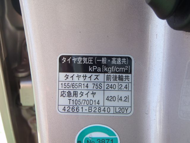 DAIHATSU TANTO 2012 Image 31