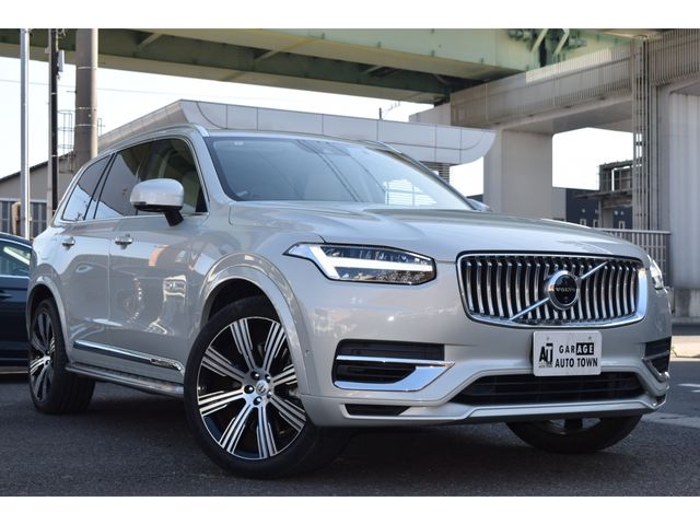 VOLVO XC90 2022 Image 31