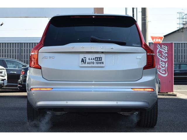 VOLVO XC90 2022 Image 31