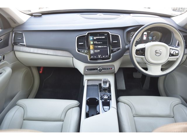 VOLVO XC90 2022 Image 31