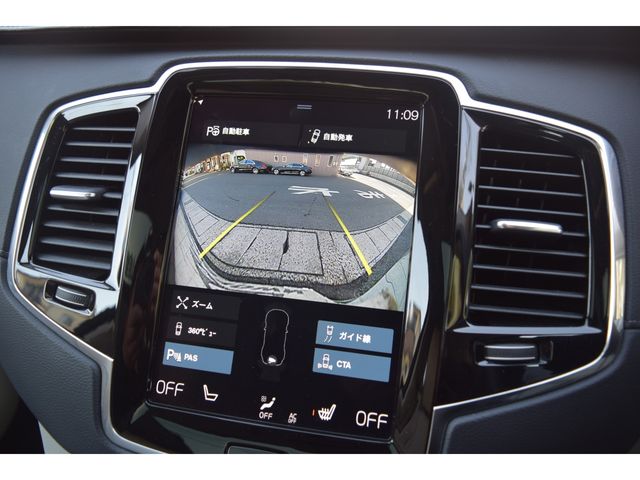 VOLVO XC90 2022 Image 31