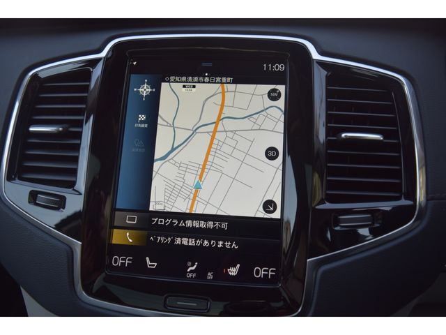 VOLVO XC90 2022 Image 31