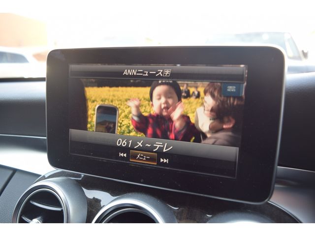 MERCEDES BENZ C CLAS 2016 Image 31