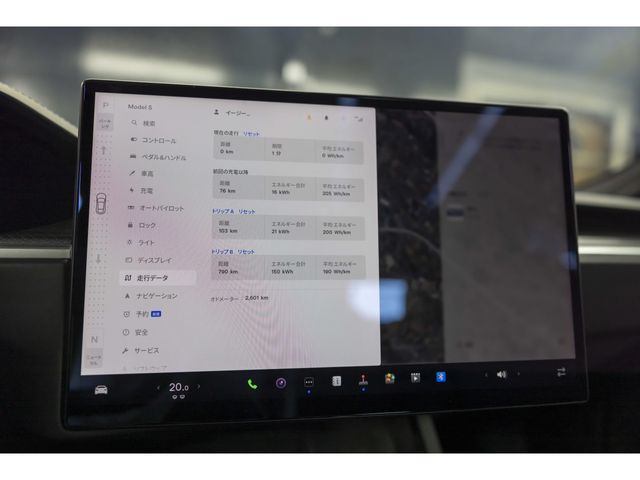 TESLA MODEL S 2023 Image 31
