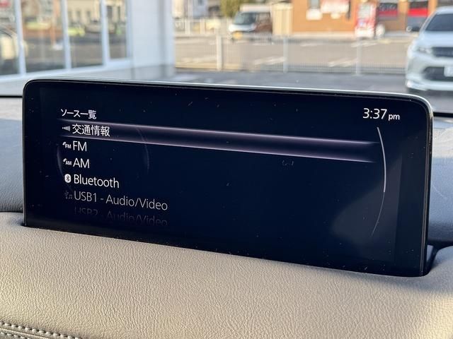 MAZDA CX-5 2021 Image 31