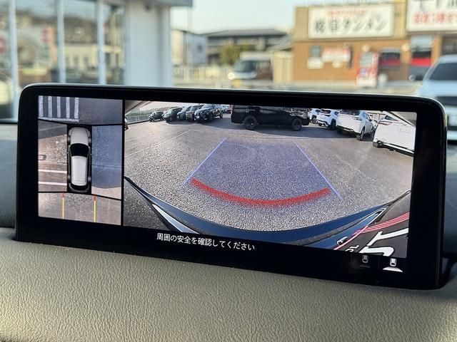 MAZDA CX-5 2021 Image 31