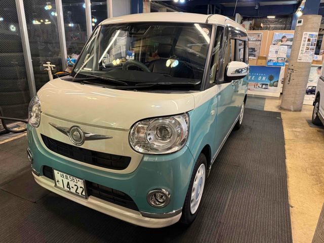 DAIHATSU MOVE CANBUS 2020 Image 31