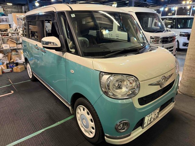 DAIHATSU MOVE CANBUS 2020 Image 31