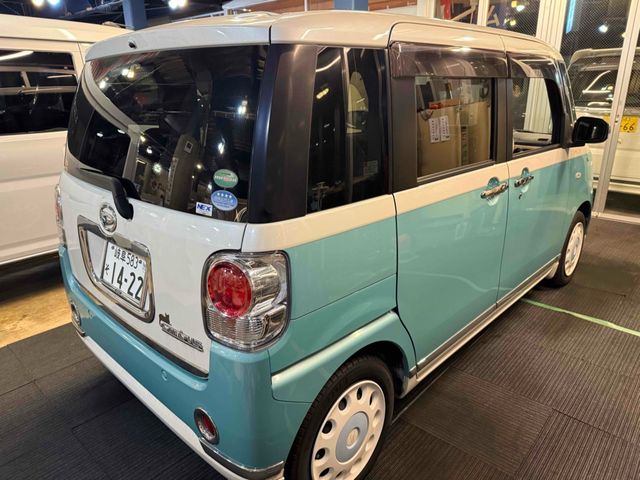 DAIHATSU MOVE CANBUS 2020 Image 31