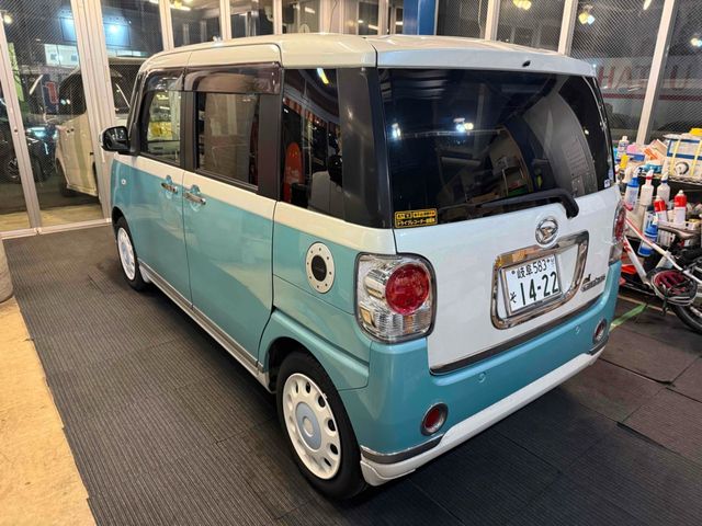 DAIHATSU MOVE CANBUS 2020 Image 31