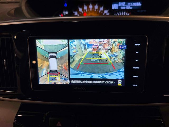 DAIHATSU MOVE CANBUS 2020 Image 31