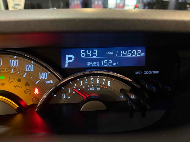 DAIHATSU MOVE CANBUS 2020 Image 31