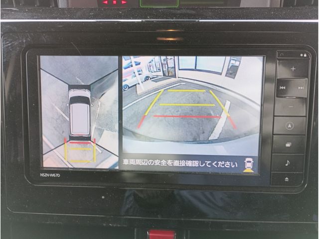 DAIHATSU THOR 2017 Image 31