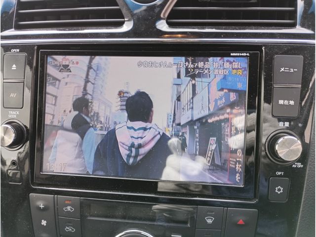 NISSAN SERENA  S-HYBRID 2015 Image 31