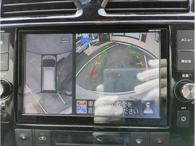 NISSAN SERENA  S-HYBRID 2015 Image 31