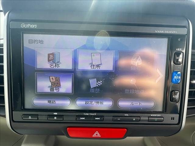 HONDA N BOX 2015 Image 31